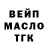 Амфетамин VHQ Signum Fan