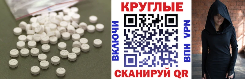 Ecstasy louis Vuitton  hydra ссылки  Междуреченск 