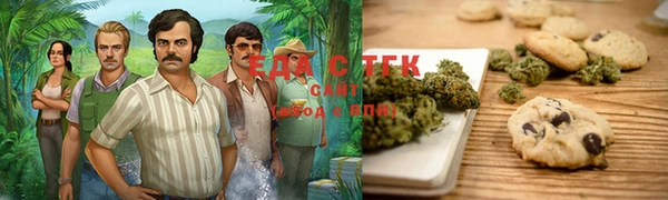 прущая мука Дмитриев