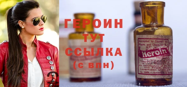 мефедрон мука Дмитровск