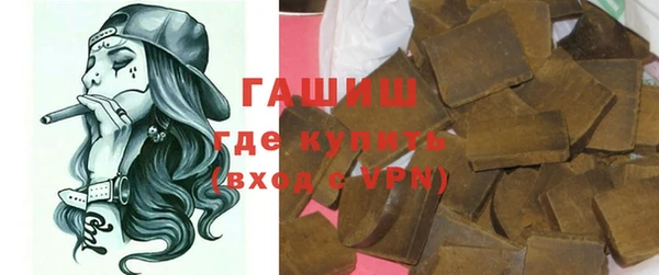 соль ск Дмитров