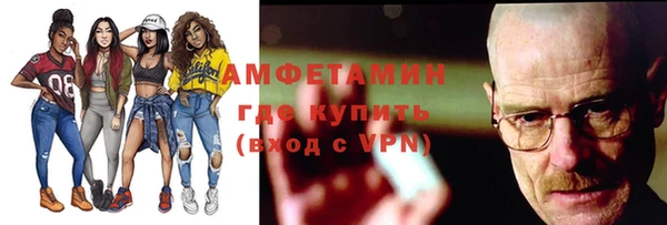 прущая мука Дмитриев