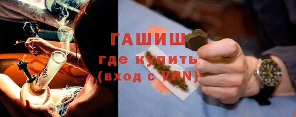 мефедрон мука Дмитровск
