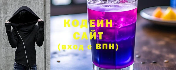 мефедрон мука Дмитровск