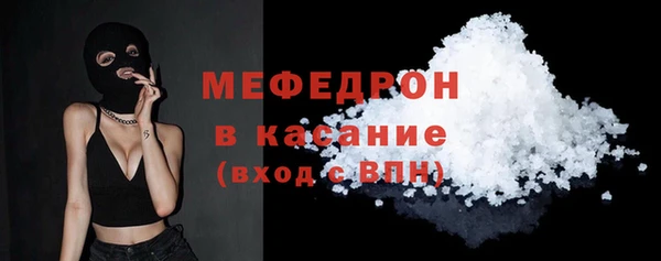 прущая мука Дмитриев