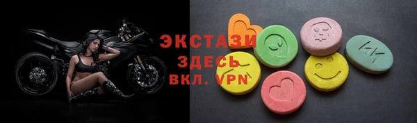 мефедрон мука Дмитровск