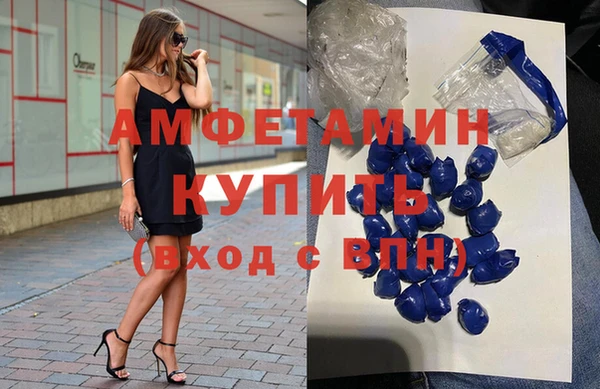 мефедрон мука Дмитровск