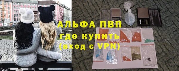 мефедрон мука Дмитровск
