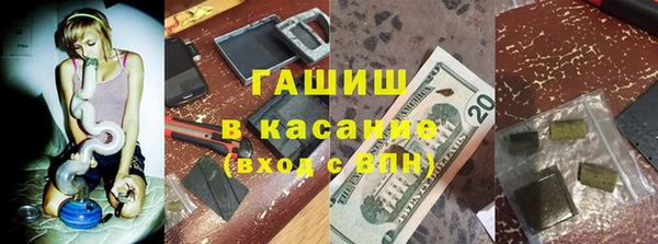 прущая мука Дмитриев