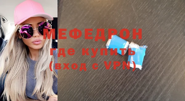 соль ск Дмитров
