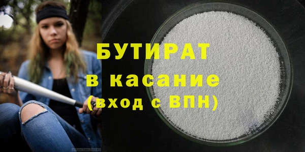 прущая мука Дмитриев