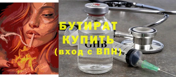 прущая мука Дмитриев