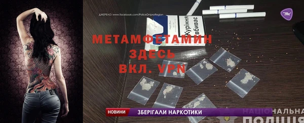прущая мука Дмитриев