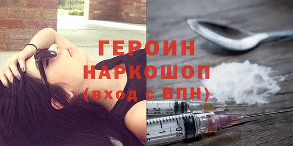 прущая мука Дмитриев