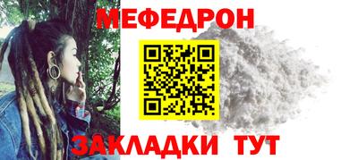 ГАЛЛЮЦИНОГЕННЫЕ ГРИБЫ Жуковский