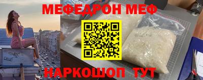 гидропоника Апрелевка