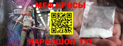 mdpv Заволжье