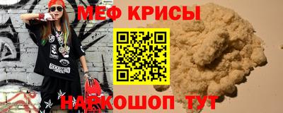 ГАЛЛЮЦИНОГЕННЫЕ ГРИБЫ Жуковский