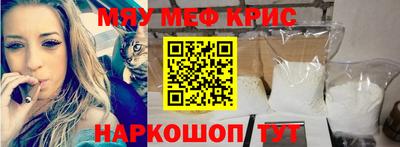 mdpv Заволжье