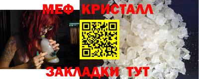 гидропоника Апрелевка