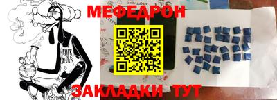 ГАЛЛЮЦИНОГЕННЫЕ ГРИБЫ Жуковский