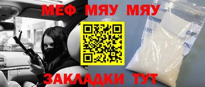 ГАЛЛЮЦИНОГЕННЫЕ ГРИБЫ Жуковский