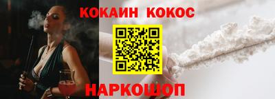 mdpv Заволжье