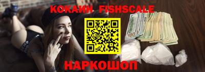 mix Заводоуковск