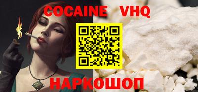 mdpv Заволжье