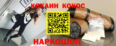 ГАЛЛЮЦИНОГЕННЫЕ ГРИБЫ Жуковский