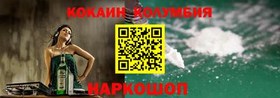 mdpv Заволжье