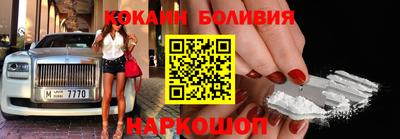 ГАЛЛЮЦИНОГЕННЫЕ ГРИБЫ Жуковский