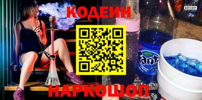 mix Заводоуковск
