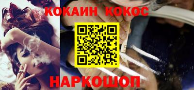 mdpv Заволжье