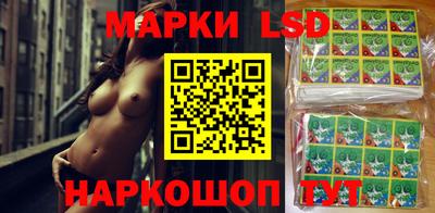 гидропоника Апрелевка