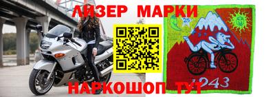 mdpv Заволжье