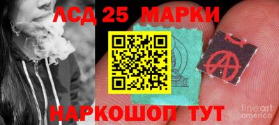 mix Заводоуковск