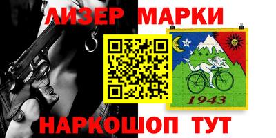 гидропоника Апрелевка