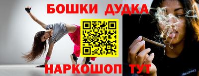 mdpv Заволжье