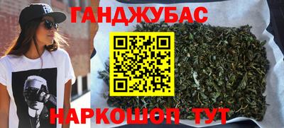 гидропоника Апрелевка