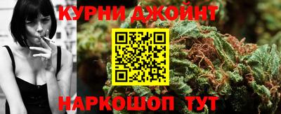 mix Заводоуковск