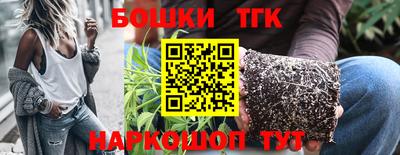 mdpv Заволжье