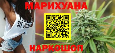mix Заводоуковск