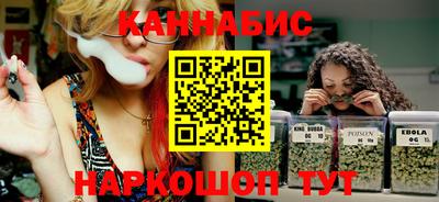 соль ск Аргун