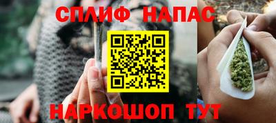 mix Заводоуковск