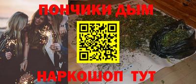 ГАЛЛЮЦИНОГЕННЫЕ ГРИБЫ Жуковский