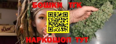 ГАЛЛЮЦИНОГЕННЫЕ ГРИБЫ Жуковский