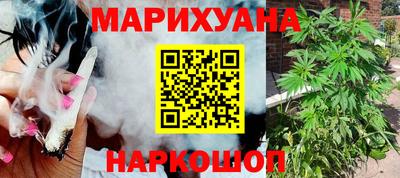 гидропоника Апрелевка