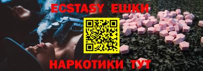 mix Заводоуковск