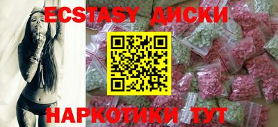 mdpv Заволжье